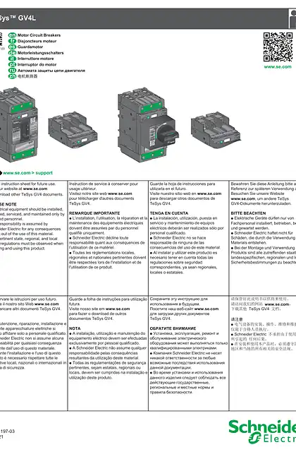 schneider施耐德TeSys GV4L - 电机断路器 - 说明页